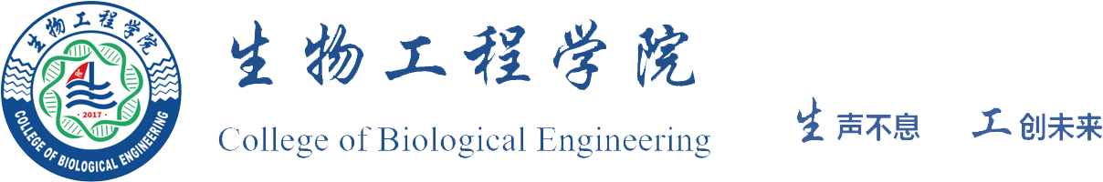 伟德体育